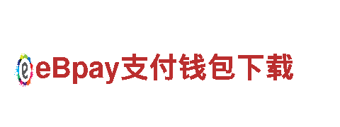 6566体育入口-科技股份有限公司